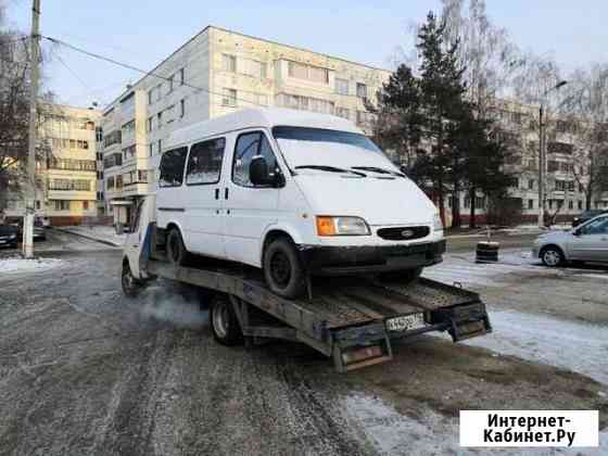 Эвакуатор 24/7 Нижнекамск