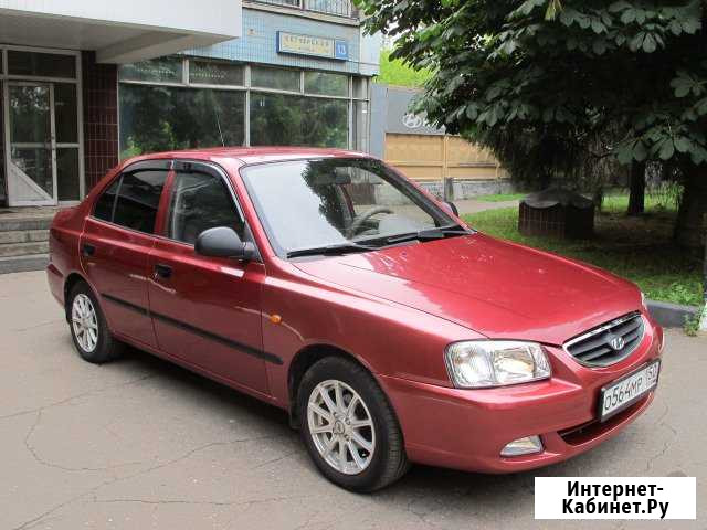 Аренда авто от Частного лица без Банка Москва - изображение 1