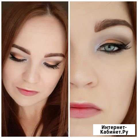 Makeup/окрашивание бровей Ставрополь - изображение 1