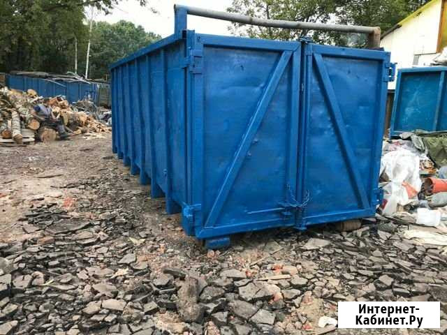 Вывоз разного мусора Селятино - изображение 1