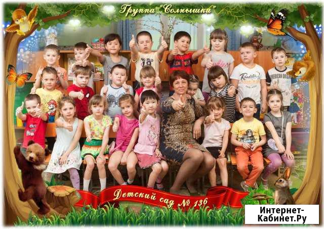 Видеосъёмка в детских садах и школах Иркутска Иркутск - изображение 1