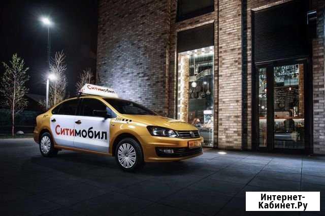 Ситимобил навигатор Березовый - изображение 1