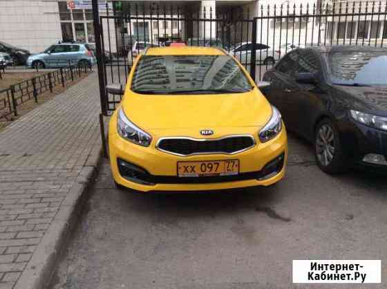 Аренда Выкуп KIA Ceed SW аккп универсал (желтое та Москва