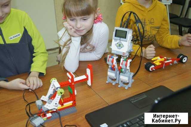 Кружок Робототехники, Программирования и Электрони Волгоград - изображение 1