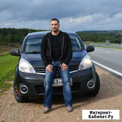 Автоинструктор (инструктор по вождению кат. В) Смоленск - изображение 1