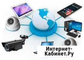 Установка и обслуживание систем видеонаблюдения Луховицы - изображение 1