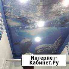 Натяжные потолки Славянск-на-Кубани