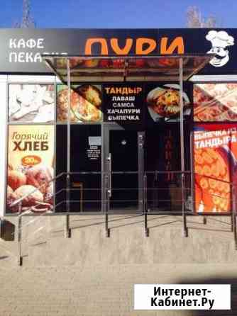 Кафе-пекарня Пури Темрюк