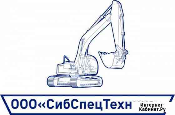 Услуги автокрана Красноярск