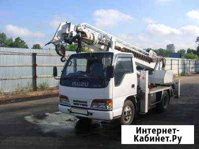 Аренда ямобура Челябинск