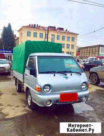 Грузоперевозки Уфа