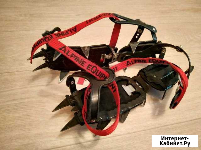 Альпинистские кошки в аренду Иркутск - изображение 1