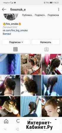 Плетение кос, кос с Канекалоном, прически из кос Барнаул