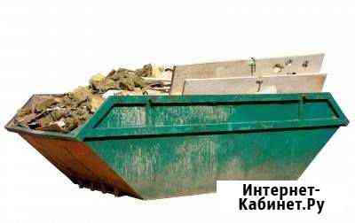 Вывоз мусора Новокузнецк