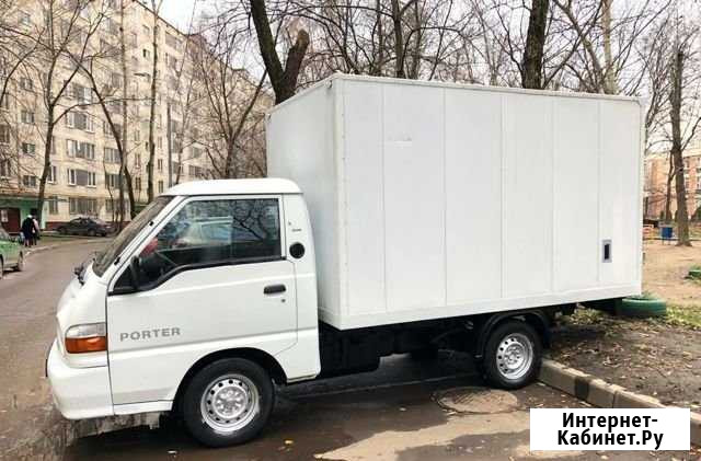 Грузоперевозки, перевозка мебели, холодильник Москва - изображение 1
