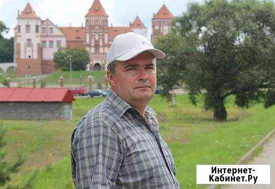 Ремонт стиральных машин и холодильников Москва
