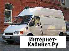 Грузоперевозки Липецк