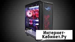 Настройка пк, ноутбуков Волгоград - изображение 1