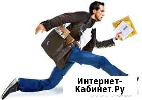 Распространение и изготовление рекламных листовок Челябинск - изображение 1