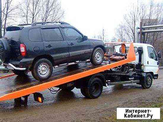 Эвакуатор Старый Оскол Старый Оскол