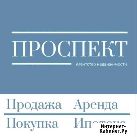 Риэлторские услуги Балашиха - изображение 1