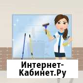 Уборка квартир и домов в будни и в выходные дни Саранск - изображение 1