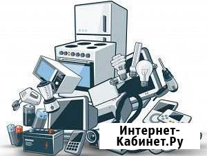 Утилизация Соликамск - изображение 1