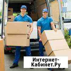 Грузчики в Новосибирске, заказ газели Новосибирск
