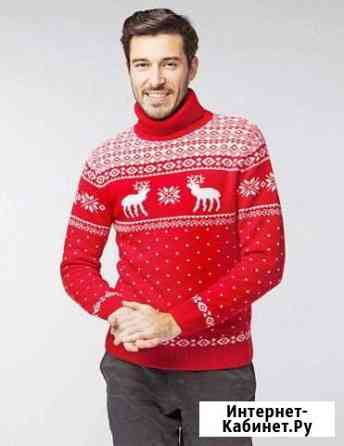 Одежда на фотосессию Ульяновск