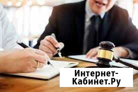 Юридический адрес Москва - изображение 1