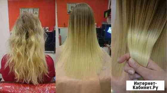 Кератиновое выпрямление волос Brazilian Blowout Рязань