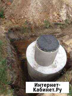 Монтаж септика, кессона, колодца Иркутск