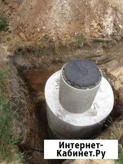 Монтаж септика, кессона, колодца Иркутск - изображение 1