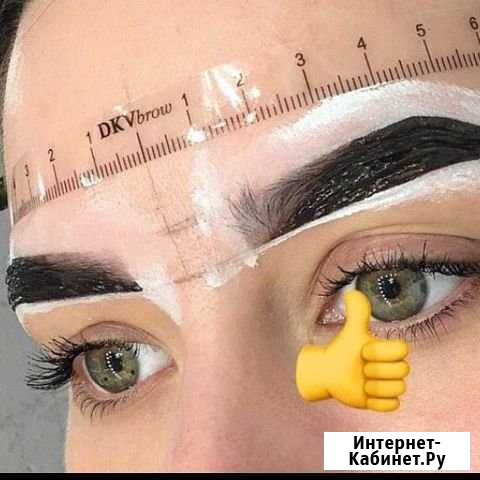 Обучающие курсы и услуги Чебоксары - изображение 1