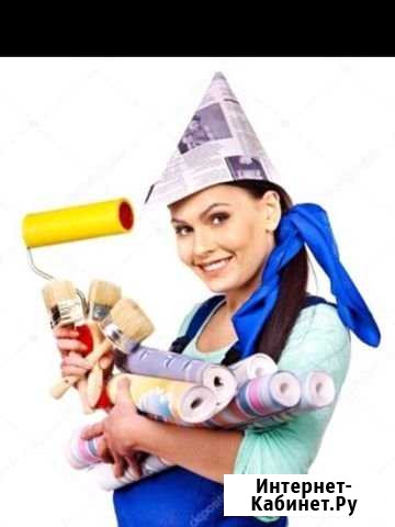 Поклейка обоев. Подготовка стен Владимир - изображение 1