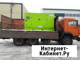 Аренда дизельных электростанций, дгу от 30-700кВт Курган - изображение 1