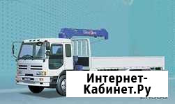 Услуги крана-манипулятора и другой техники Панковка - изображение 1