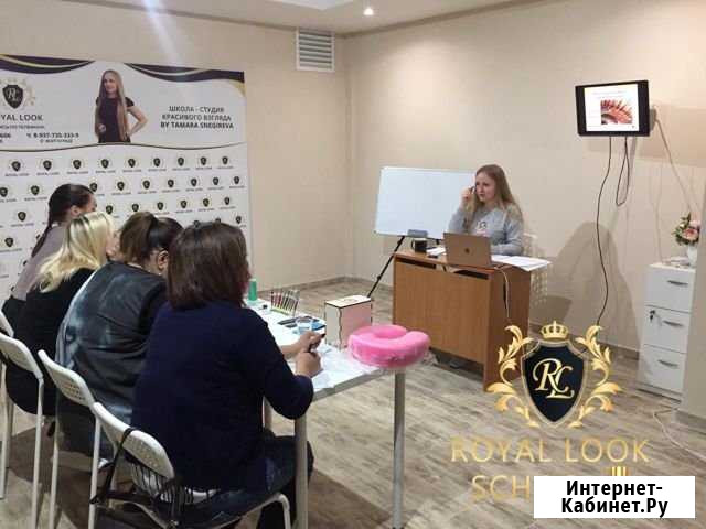 Обучение наращиванию ресниц Волжский Волгоградской области - изображение 1
