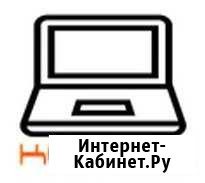 Ремонт телевизоров с гарантией Орёл - изображение 1