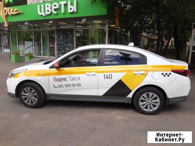 Аренда киа рио под такси яндекс kia rio 2018 Москва - изображение 1