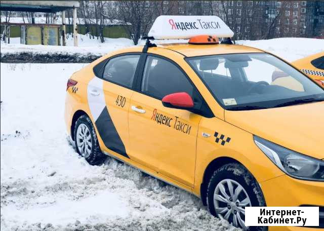 Аренда Авто с гбо под Такси Москва - изображение 1