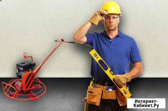 Стяжка пола полусухая Сочи