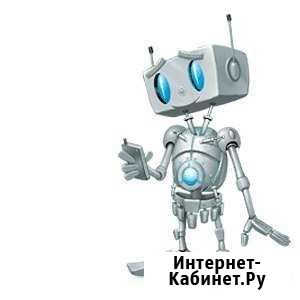 Ремонт и настройка компьютеров, ноутбуков Димитровград - изображение 1