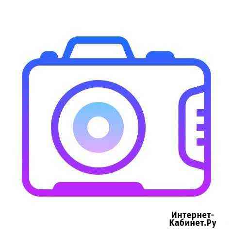 Фотограф Екатеринбург