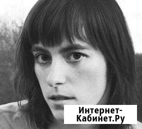Репетитор английского языка, переводчик Екатеринбург - изображение 1