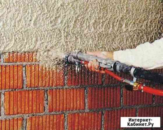 Механизированная штукатурка Кстово