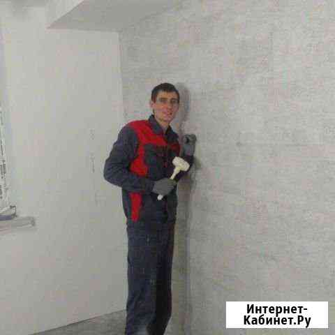 Отделка Квартир Москва