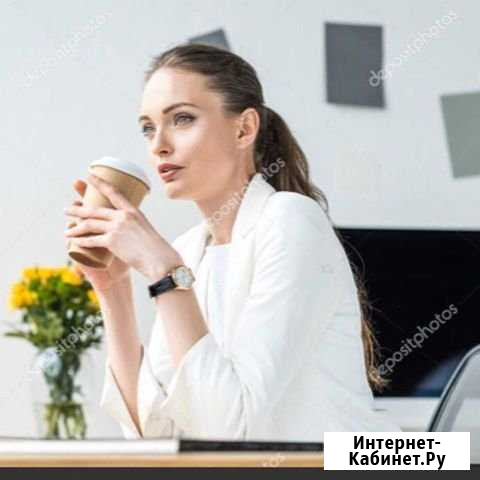 Бухгалтерские услуги для бизнеса Псков - изображение 1