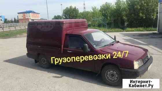 Грузоперевозки каблук Набережные Челны