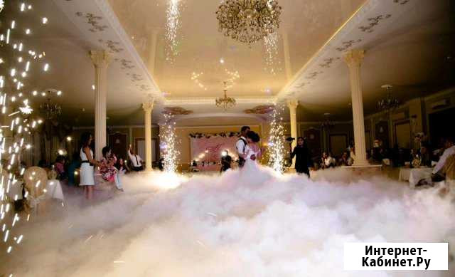 Тяжелый дым Фонтаны Спецэффекты Астрахань - изображение 1